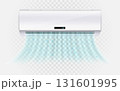Air conditioner with cold wind waves . Air conditioner with flows of cold air. Electronic modern appliance for controlling temperature and climate in room, realistic 3d vector illustration 131601995