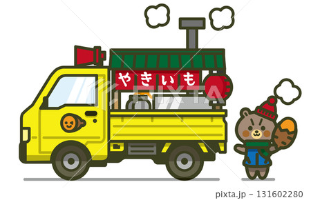 真横の軽トラックと熊の石焼き芋屋さんのイラスト（黄色い車と温かい雰囲気） 131602280