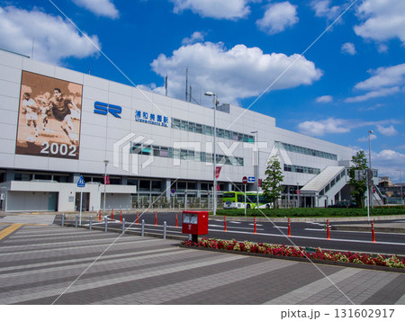 浦和美園駅 131602917