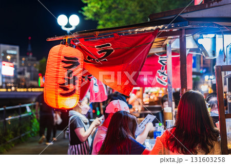 夜の博多 中洲屋台 夜の博多 中洲屋台 131603258