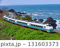 E653 日本海　いなほ 131603373