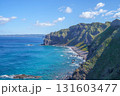 神威岬(積丹)からの風景 神威岬(積丹)からの風景 131603477