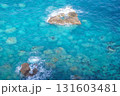 神威岬(積丹)からの風景 神威岬(積丹)からの風景 131603481