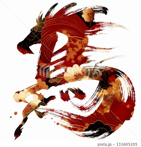 筆文字(馬) 筆文字(馬) 131605205