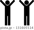 人物ピクトグラム　バンザイ　アイコン全身 131605514
