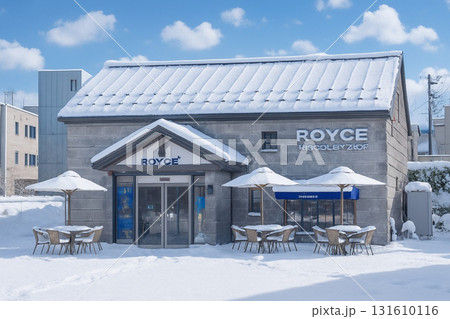 ROYCE　ロイズ　小樽店　堺町本通り　雪景色 131610116