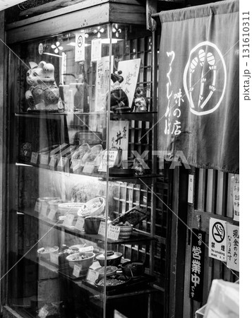 昭和の面影が残る神戸の台所、東山商店街 昭和の面影が残る神戸の台所、東山商店街 131610311