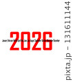 2026 new year text design agenda celebration greeting background template. New year's eve celebration concept. Happy New Year 131611144