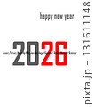 2026 new year text design agenda celebration greeting background template. New year's eve celebration concept. Happy New Year 131611148