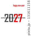 2027 new year text design agenda celebration greeting background template. New year's eve celebration concept. Happy New Year 131611158