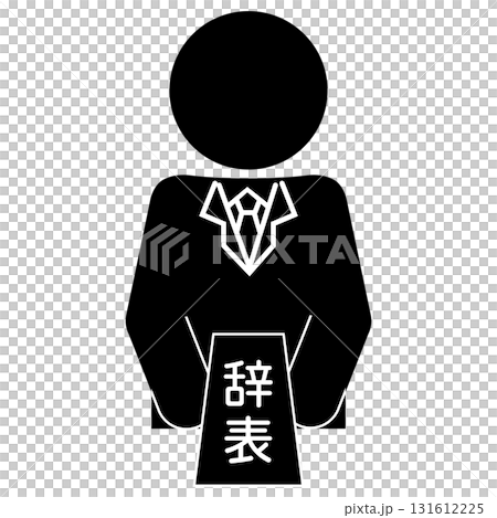 Pictogram illustration of a businessman submitting his resignation Pictogram illustration of a businessman submitting his resignation 131612225