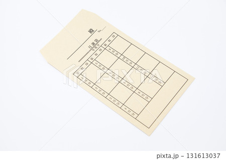 月謝袋 月謝袋 131613037