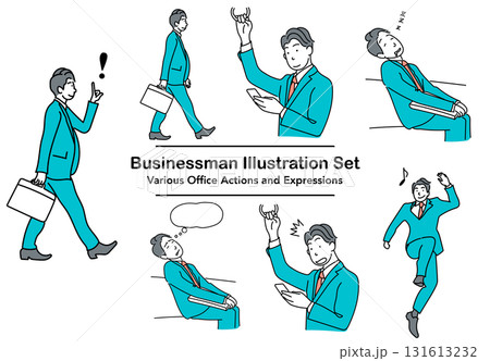 イラスト素材: オフィスで働くビジネスマンの動作と表情セット 131613232