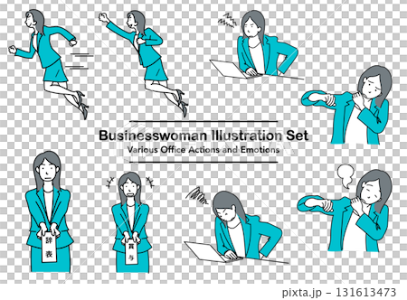 Stock Illustration: Set of female business people working in the office and their emotional expressions 131613473