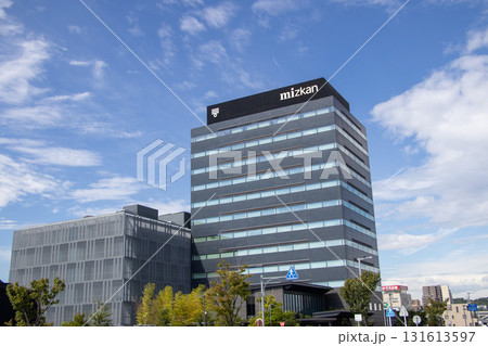 ミツカン本社ビル ミツカン本社ビル 131613597