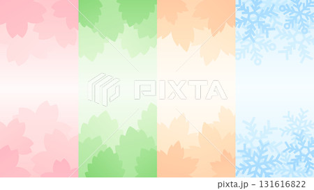 四季の4分割フレーム 131616822