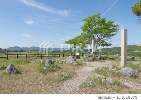 秋吉台 若竹山山頂 秋吉台 若竹山山頂 131618079