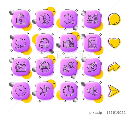 Copyright chat, Internet and Opinion line icons. App 3d buttons. Social media comment, share, like icons. Pack of Fake news, Chemical formula, Change money icon. Vector 131619021