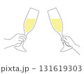 シャンパンで乾杯 131619303