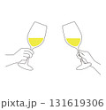 白ワインで乾杯 131619306