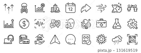 Windy weather, Customisation and Chemistry lab line icons pack. Share, Message, Paper plane icons. Cobalt mineral, Qr code, Annual calendar web icon. Vector 131619519
