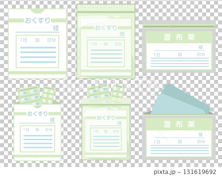 薬袋と薬袋から薬が出ているイラストセット 131619692