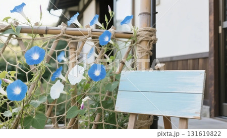 農家レストランや古民家カフェ店舗の朝顔と看板のモックアップ 131619822