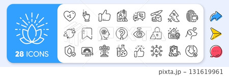 Meditation eye, Eye laser and Prescription drugs line icons. Interest rate, AI generate, Inflation icons. Pack of Cream, Attraction, Loan percent icon. Like, Lock, Potato chips pictogram. Vector 131619961