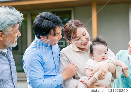 5 months old 131620260