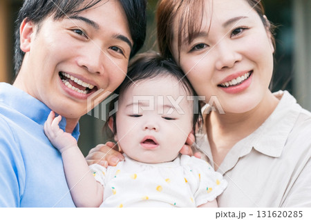 5 months old 5 months old 131620285