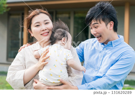 5 months old 131620289