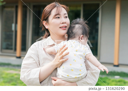 5 months old 131620290