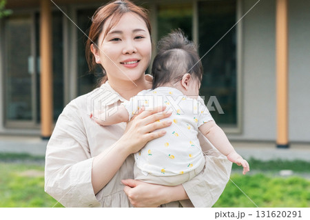 5 months old 131620291