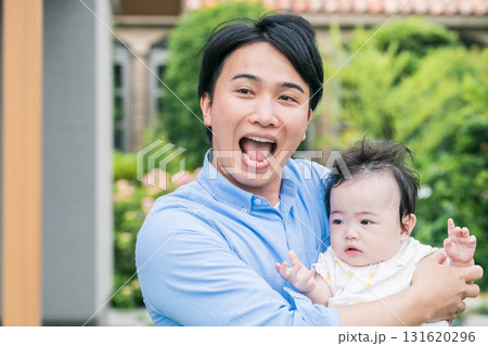 5 months old 5 months old 131620296