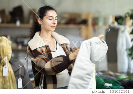 Armenian woman chooses a down jacket for autumn and winter Armenian woman chooses a down jacket for autumn and winter 131622191
