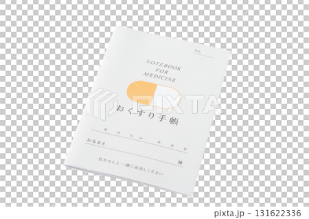 Medicine notebook on transparent background (png) 131622336