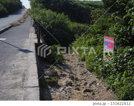 中之島海岸への道 Nakanoshima Beach Path Miyako Island 中之島海岸への道 Nakanoshima Beach Path Miyako Island 131622812