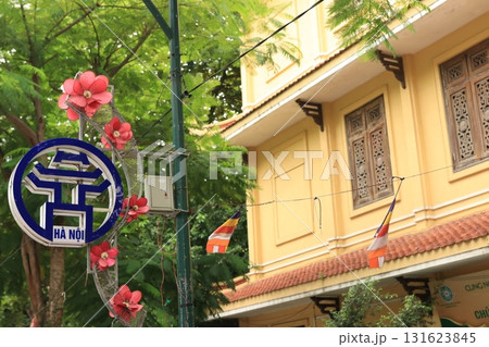 ハノイ ハノイ 131623845