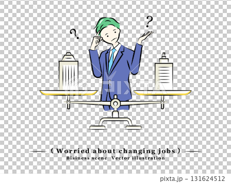 会社を天秤にかけながら転職に悩むビジネスマン｜ビジネスシーン 131624512