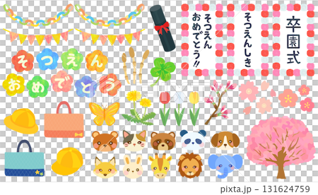 Graduation ceremony illustration material set vector 131624759