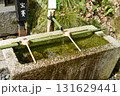 手水鉢と柄杓の間に流れる水 131629441