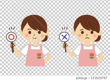 Illustration of a nursery teacher giving a perfect and a flawless mark. Woman wearing an apron, teacher, nursery school, kindergarten, upper body, simple, store clerk Illustration of a nursery teacher giving a perfect and a flawless mark. Woman wearing an apron, teacher, nursery school, kindergarten, upper body, simple, store clerk 131629797