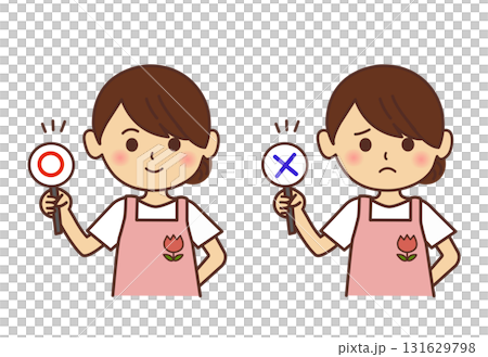 Illustration of a nursery teacher giving a perfect and a flawless mark. Woman wearing an apron, teacher, nursery school, kindergarten, upper body, simple, store clerk Illustration of a nursery teacher giving a perfect and a flawless mark. Woman wearing an apron, teacher, nursery school, kindergarten, upper body, simple, store clerk 131629798