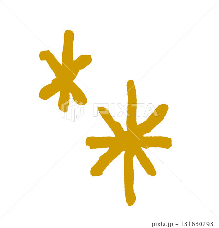 手描き風の星アイコンイラスト、かわいいシンプルでスケッチ風のデザイン素材 131630293