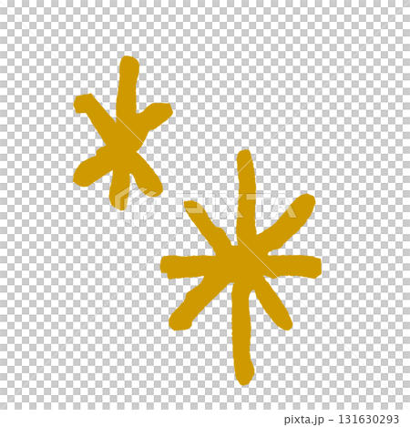 手描き風の星アイコンイラスト、かわいいシンプルでスケッチ風のデザイン素材 131630293