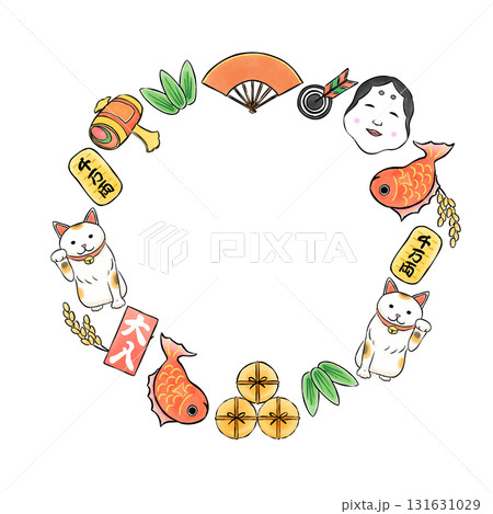 おめでたい素材の手描き風フレーム おめでたい素材の手描き風フレーム 131631029