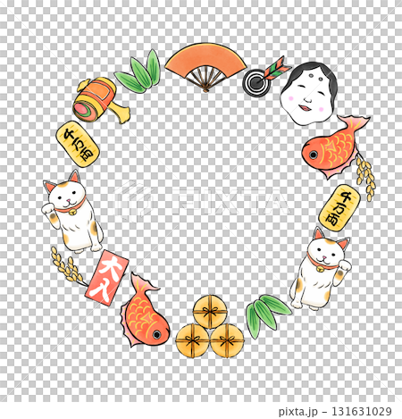 おめでたい素材の手描き風フレーム おめでたい素材の手描き風フレーム 131631029