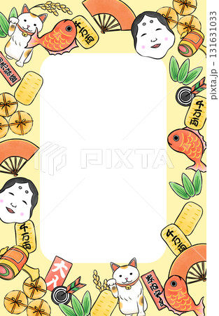 おめでたい素材の手描き風フレーム 131631033