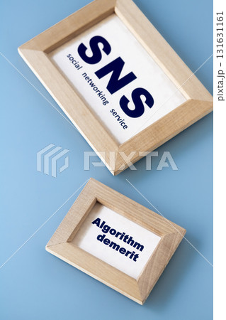 SNS・algorithm demerit アルゴリズムデメリット SNS・algorithm demerit アルゴリズムデメリット 131631161