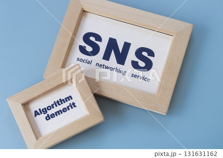 SNS・algorithm  demerit アルゴリズムデメリット 131631162